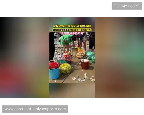 台风过后惠州海滩海鲜满满，惠州台风季节是几月份