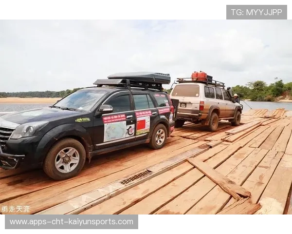 圭亚那篮球爱好者热情高涨，圭亚那事件是怎么回事