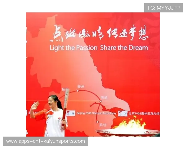 火炬传递连接古代与现代奥运，火炬传递的两层意义