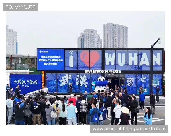 球迷文化研究项目发布深入分析地域性狂热现象,球迷聚集地 球迷文化研究项目发布深入分析地域性狂热现象,球迷聚集地