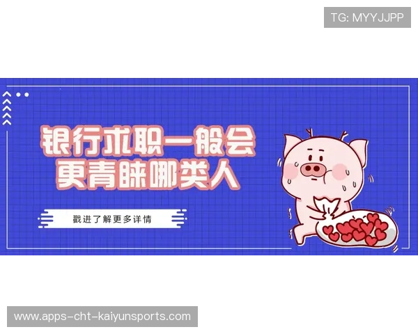 西南大学招聘考场跑步引发网友热议，西南大学校园招聘春招