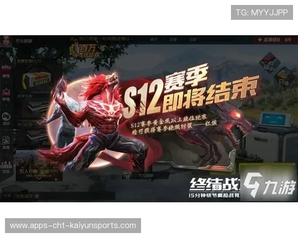 逆转狂潮：让人血脉喷张的战场瞬间！，逆转 pan