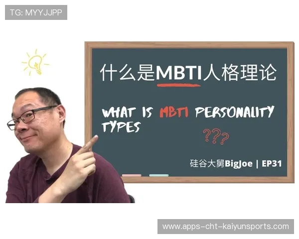 世界游泳赛后选手心理支持体系长期效果研究，游泳心理学